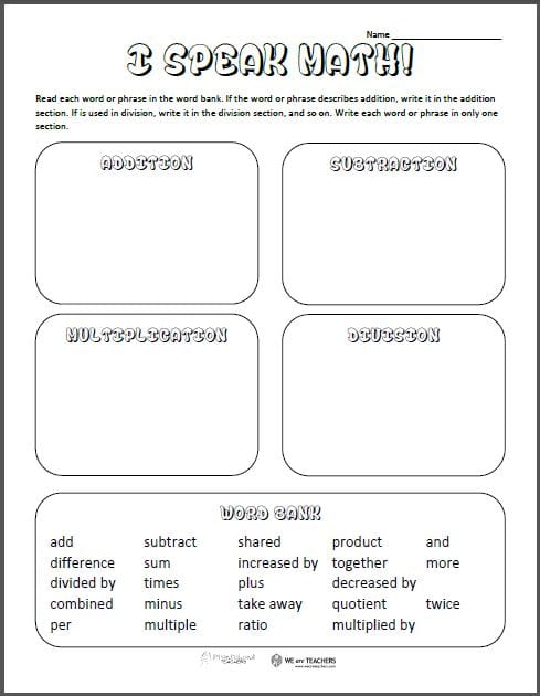 free printable math vocabulary sort weareteachers