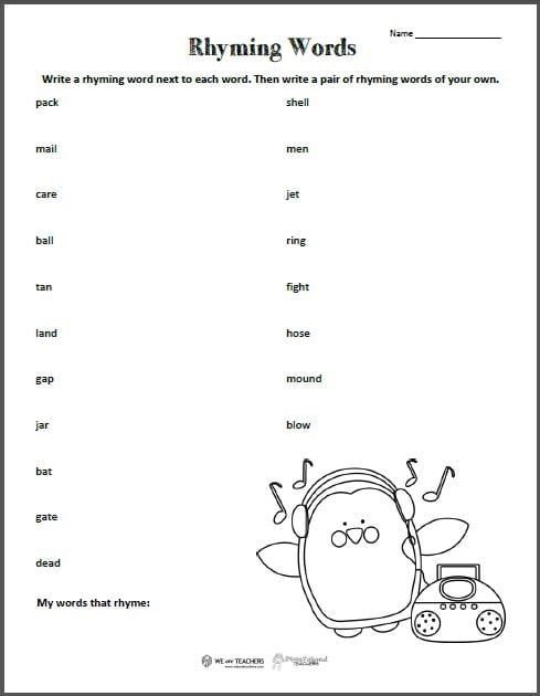 Free Printable: Rhyming Words Worksheet - WeAreTeachers