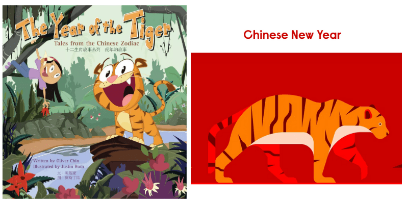 Lunar New Year - Year of the Tiger