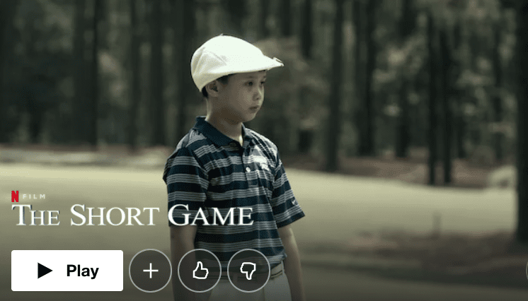 The Short Game