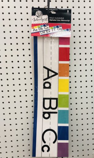 Colorful alphabet bulletin board set