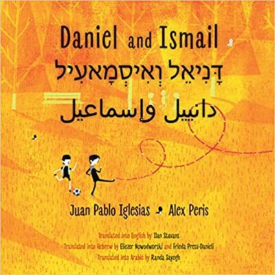 Book cover for Daniel and Ismail
