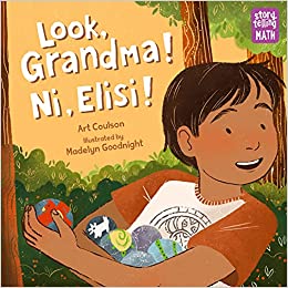 Book cover for Look, Grandma! Ni, Elisi! as an example of preschool books