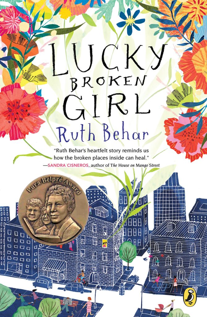 Ruth Behar'ın Şanslı Kırık Kız kitabının bir blok resimli kitap kapağı.