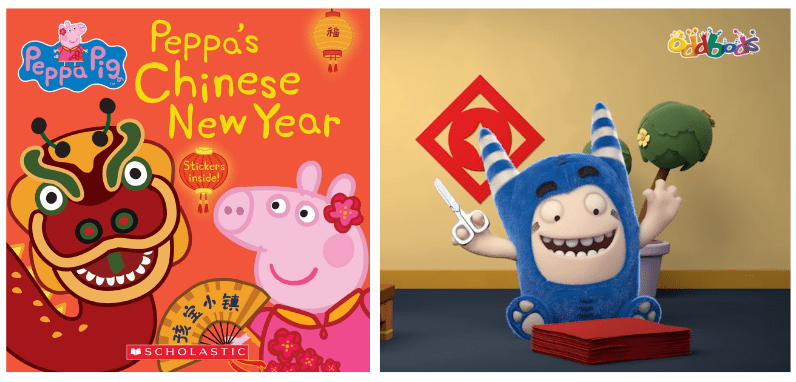 Lunar New Year Book & Movie
