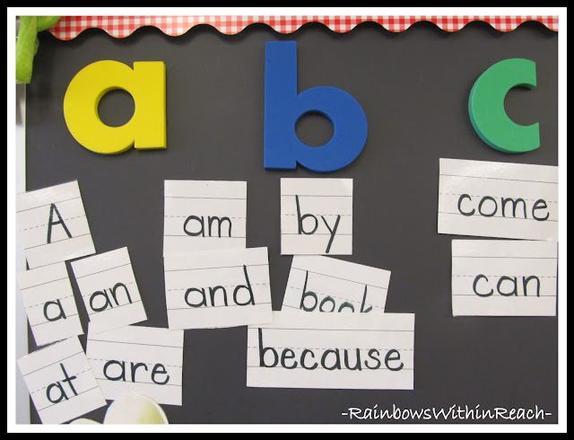 sight words are displayed under colorful foam block letters