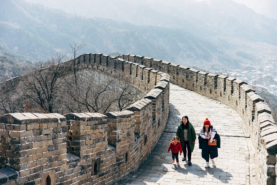 People walking along the Great Wall of China near Beijing