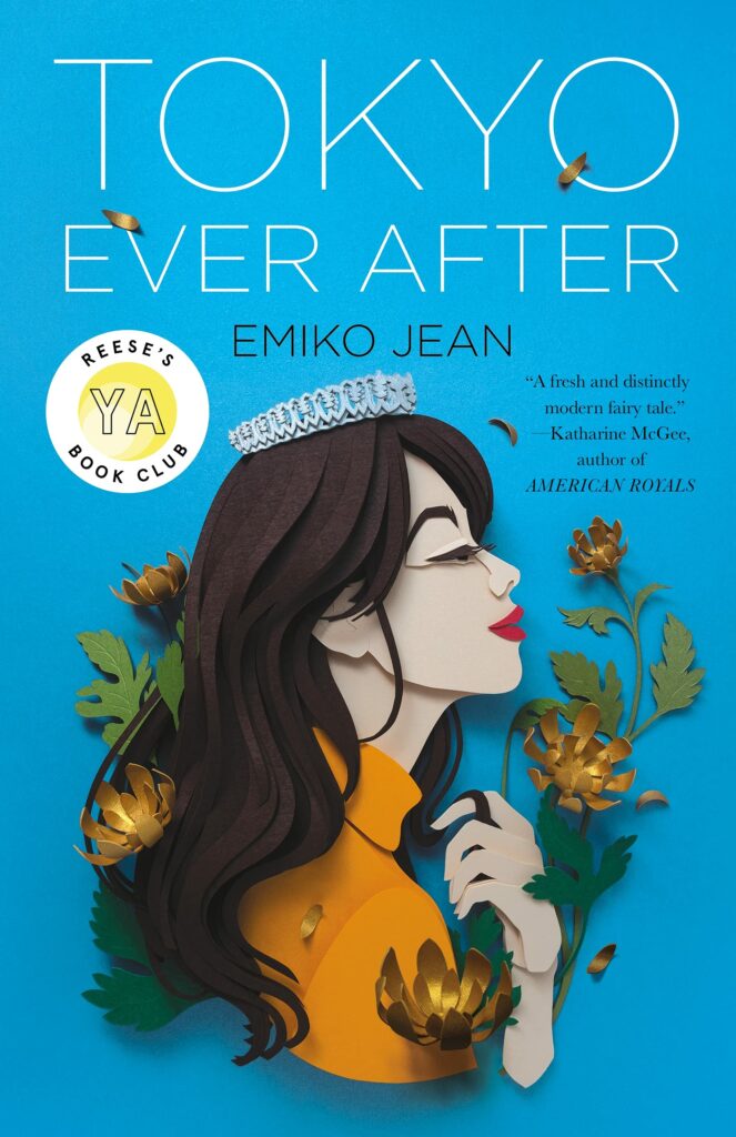 Cover of Tokyo Ever After blue sky background with half-Japanese girl sniffing flowers